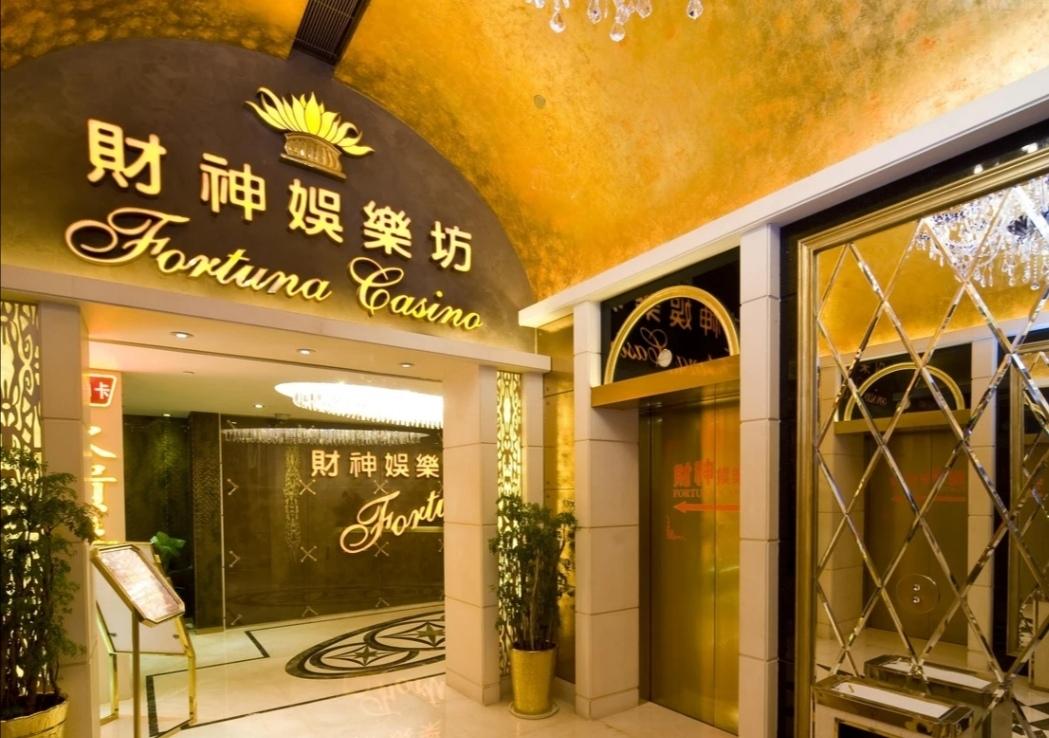 Hotel Fortuna Macau Exterior photo