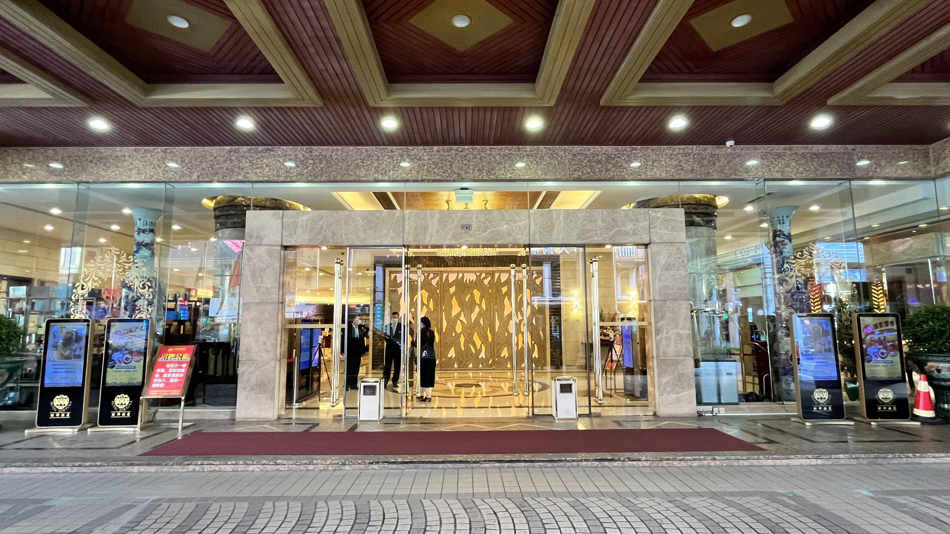 Hotel Fortuna Macau Exterior photo