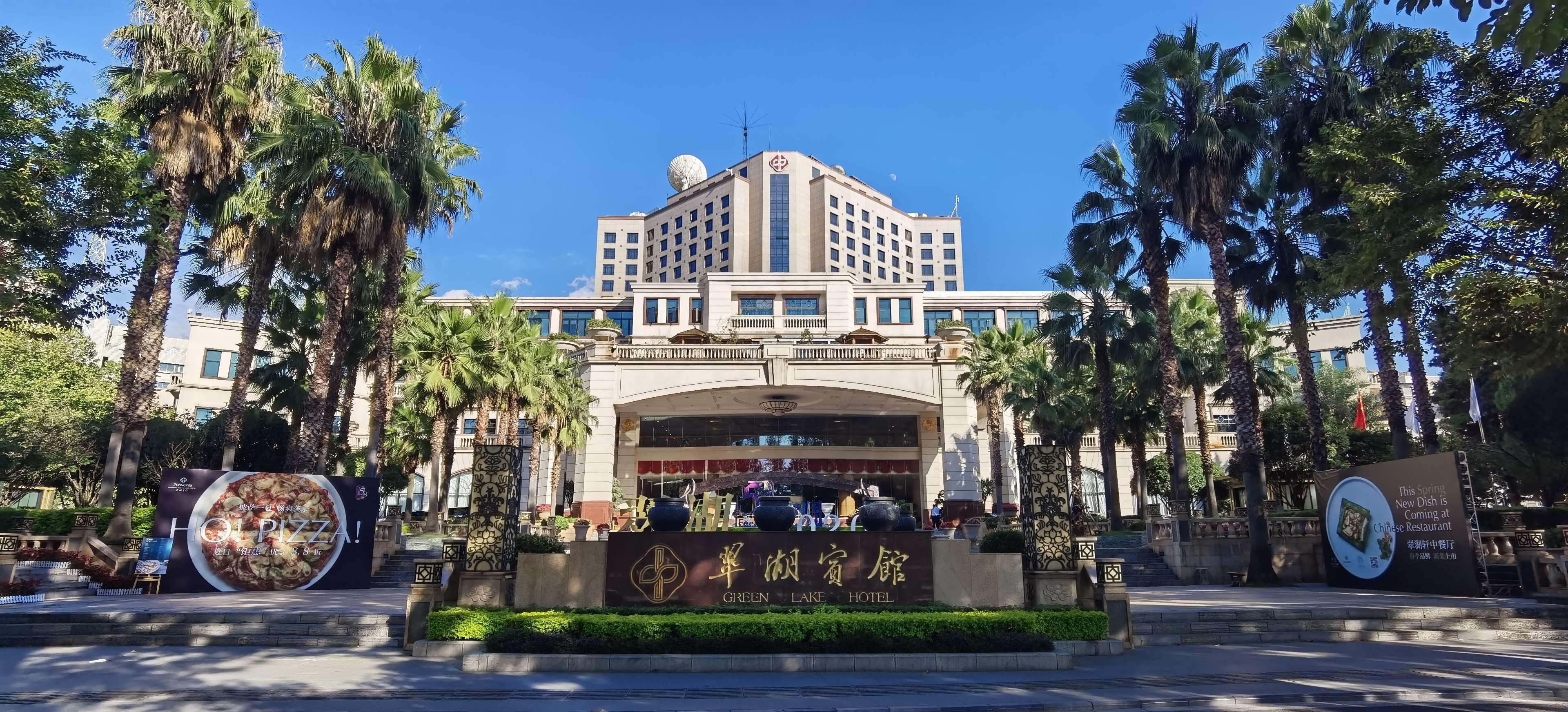 Green Lake Hotel Kunming Exterior photo