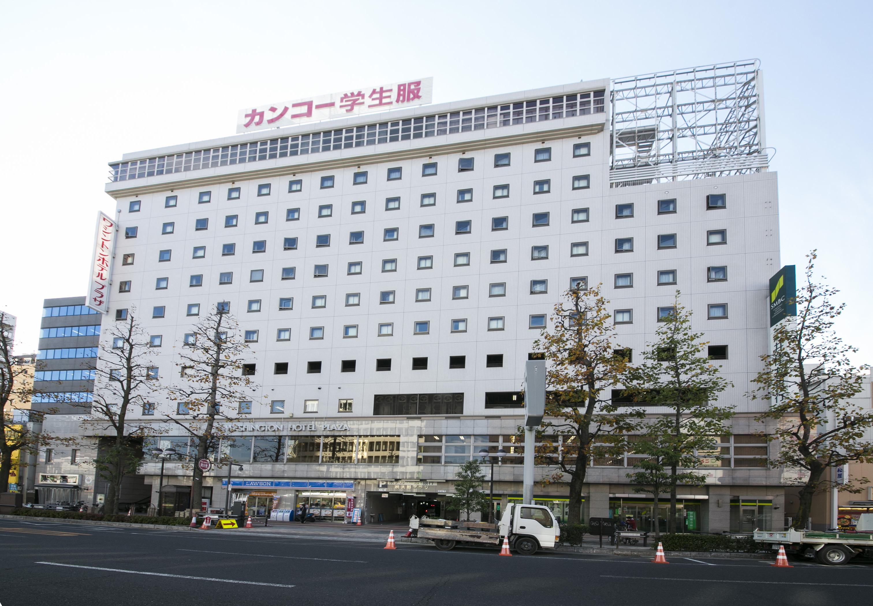 Okayama Washington Hotel Plaza Exterior photo