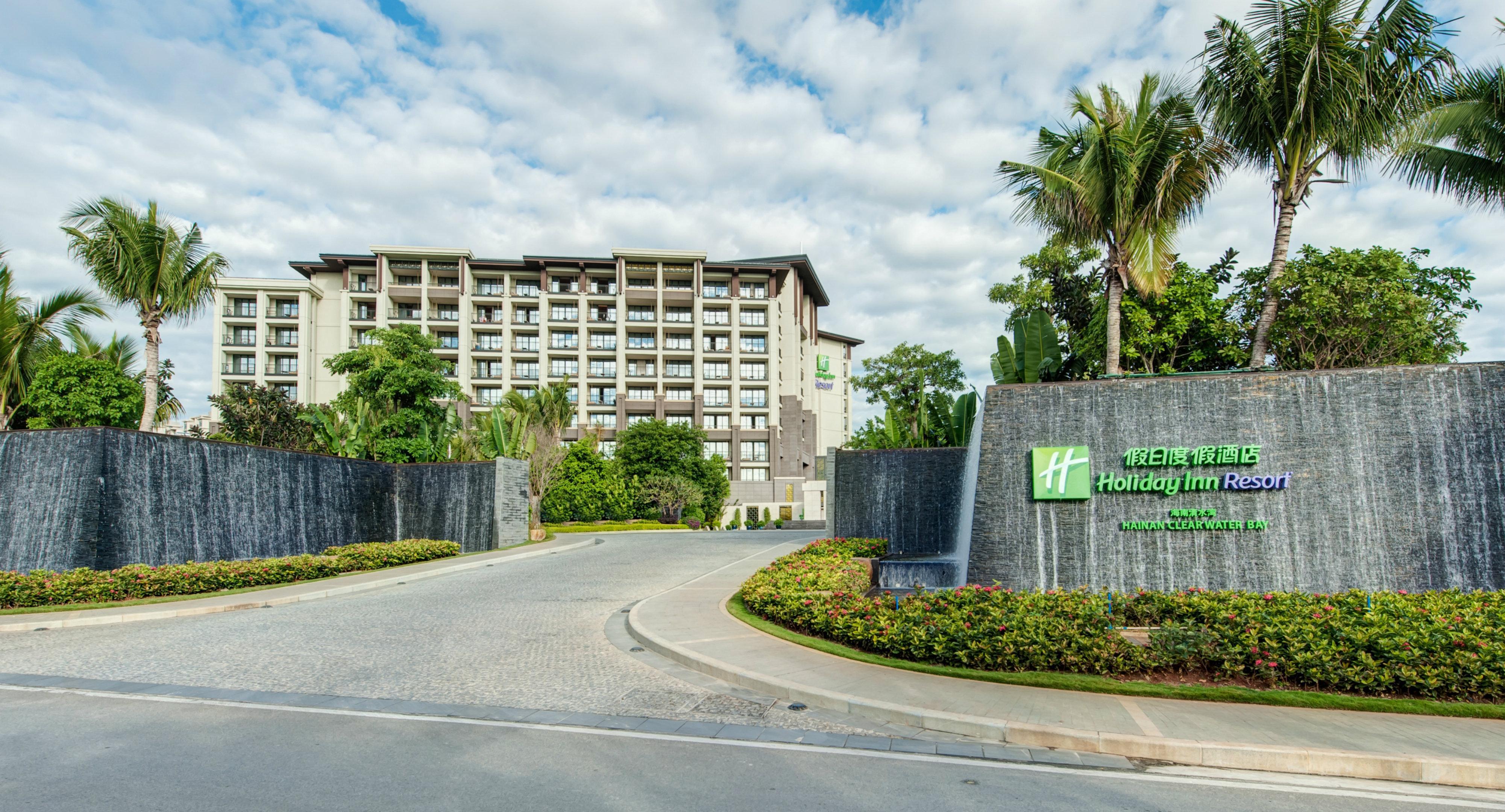 Holiday Inn Resort Hainan Clear Water Bay, An Ihg Hotel Sanya Exterior photo