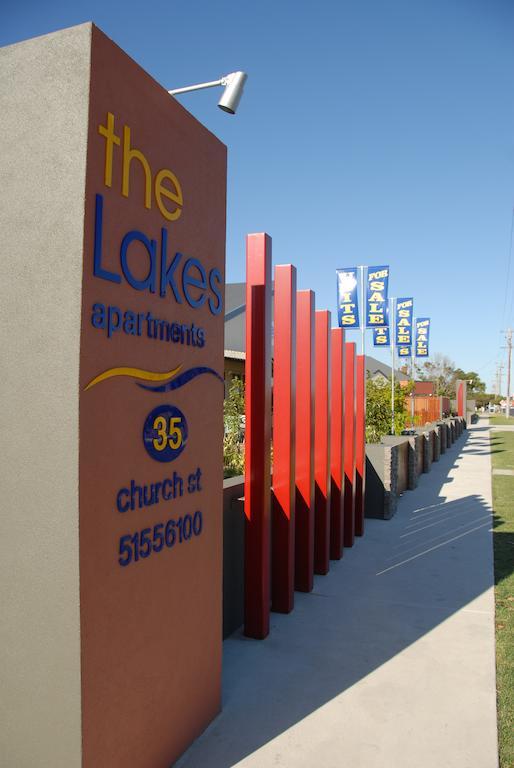 The Lakes Apartments Lakes Entrance Exterior photo