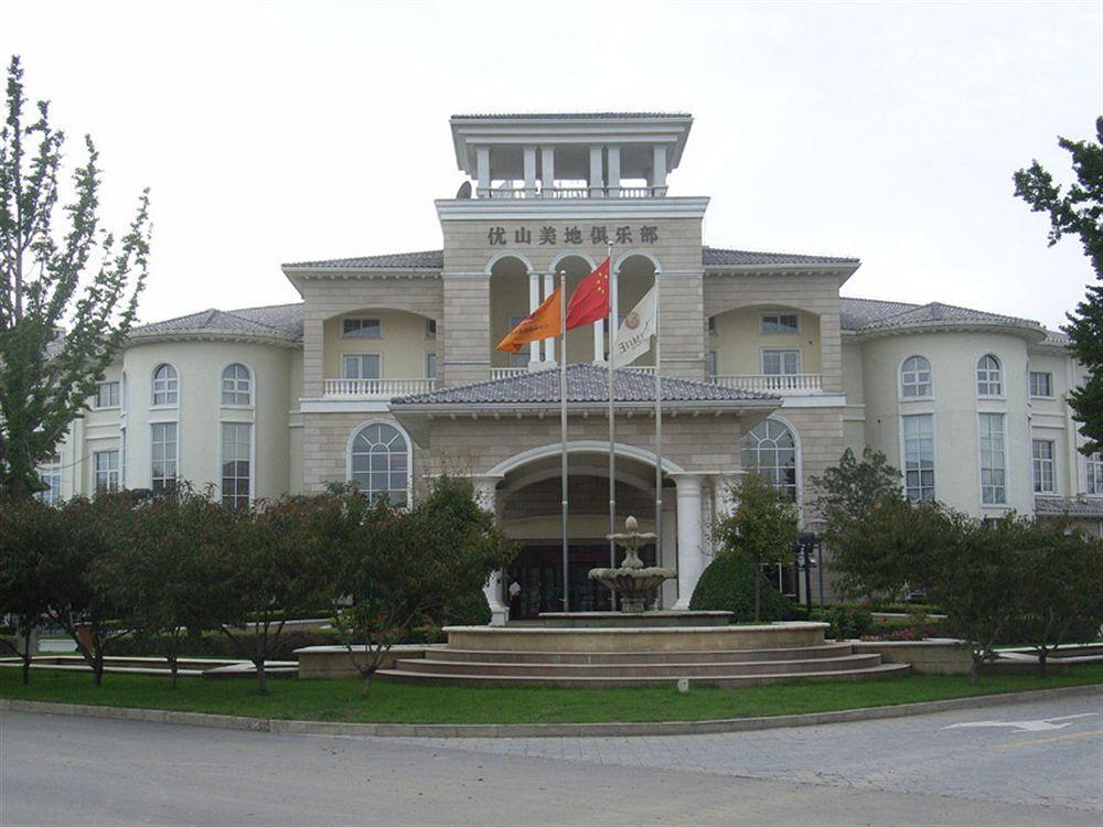 Yosemite Business Hotel Beijing Exterior photo