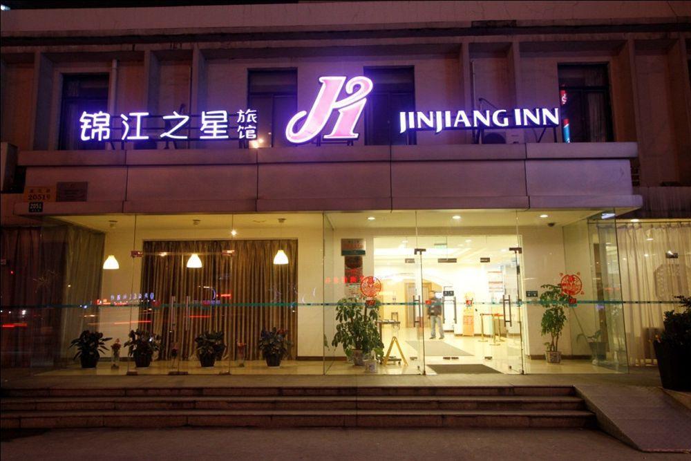 Jinjiang Inn - Shanghai Zhenbei Road Exterior photo
