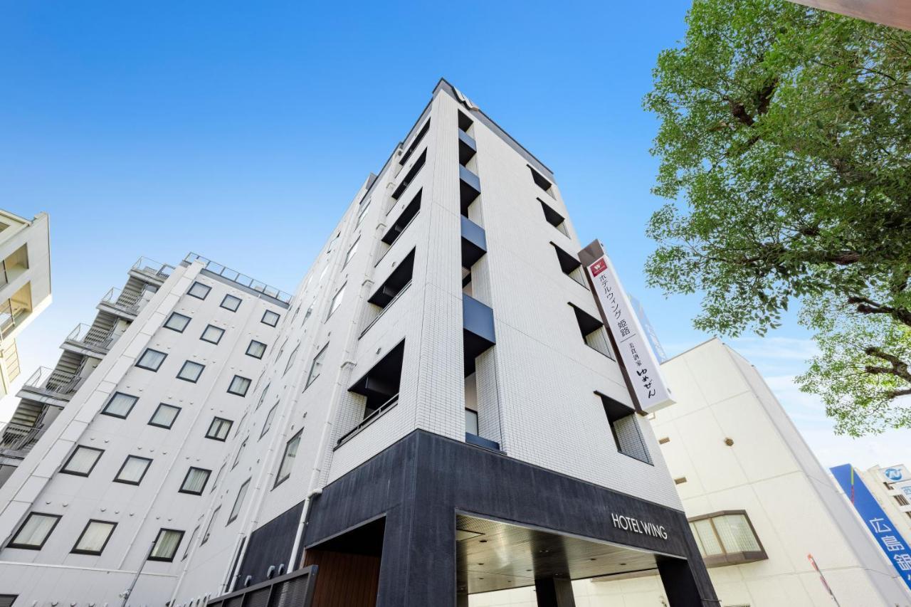 Hotel Wing International Himeji Exterior photo