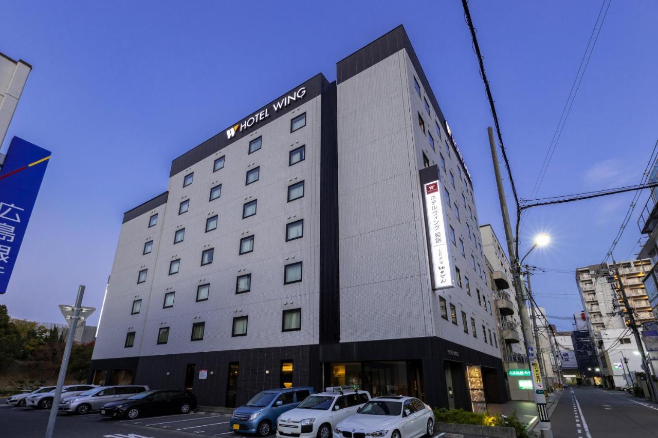 Hotel Wing International Himeji Exterior photo