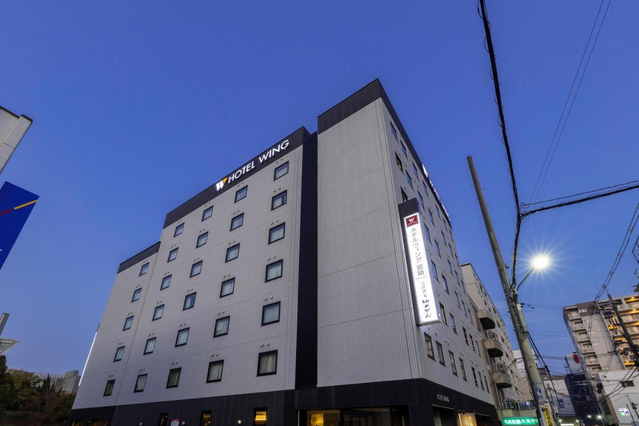 Hotel Wing International Himeji Exterior photo