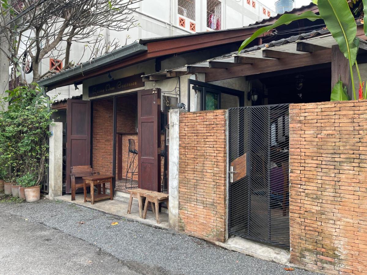 Chiang Maan Residence Chiang Mai Exterior photo