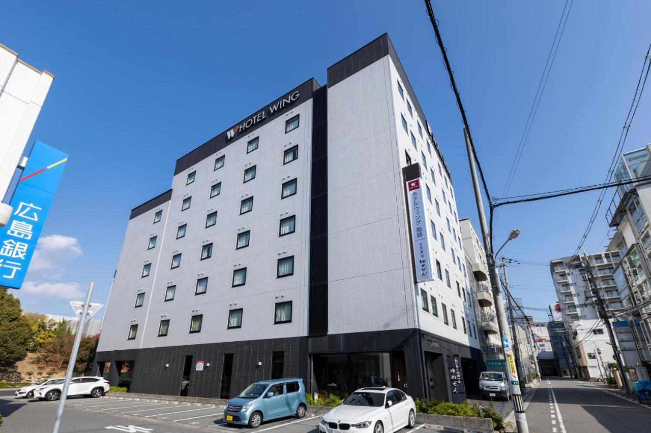 Hotel Wing International Himeji Exterior photo