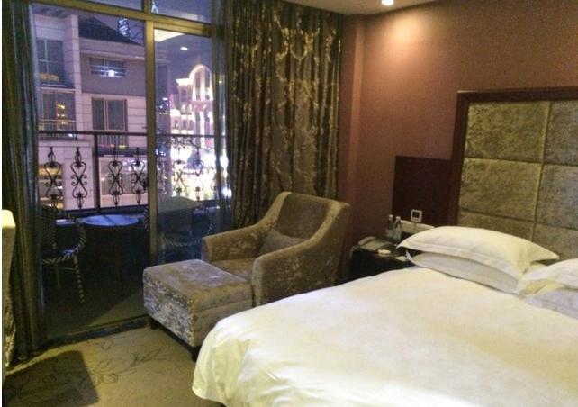 Wanzi Hotel Yiwu  Room photo