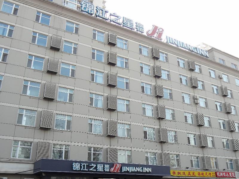 Jinjiang Inn - Beijing Olympic Village Datun Road Exterior photo