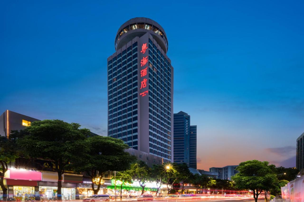 Guangdong Hotel Zhuhai Exterior photo