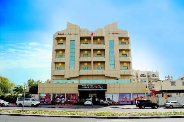 Fortune Deira Hotel Dubai Exterior photo