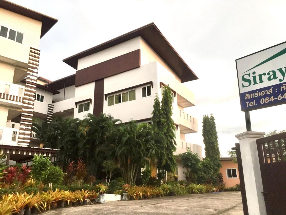 Siray House Aparthotel Phuket Exterior photo