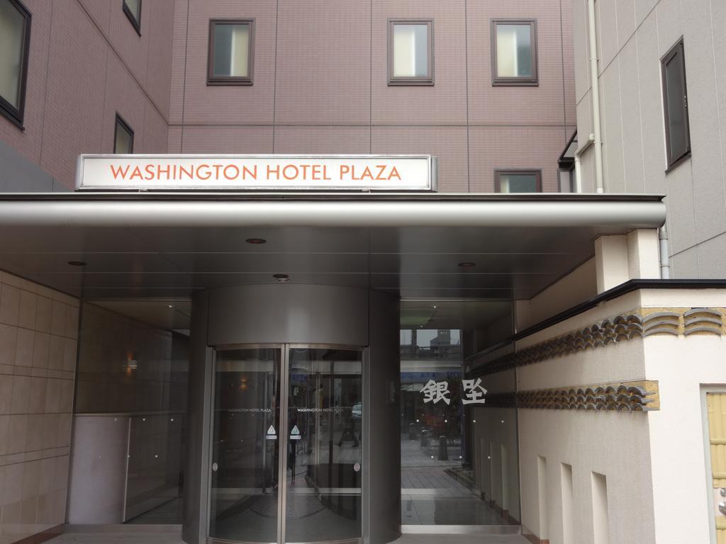 Nara Washington Hotel Plaza Exterior photo