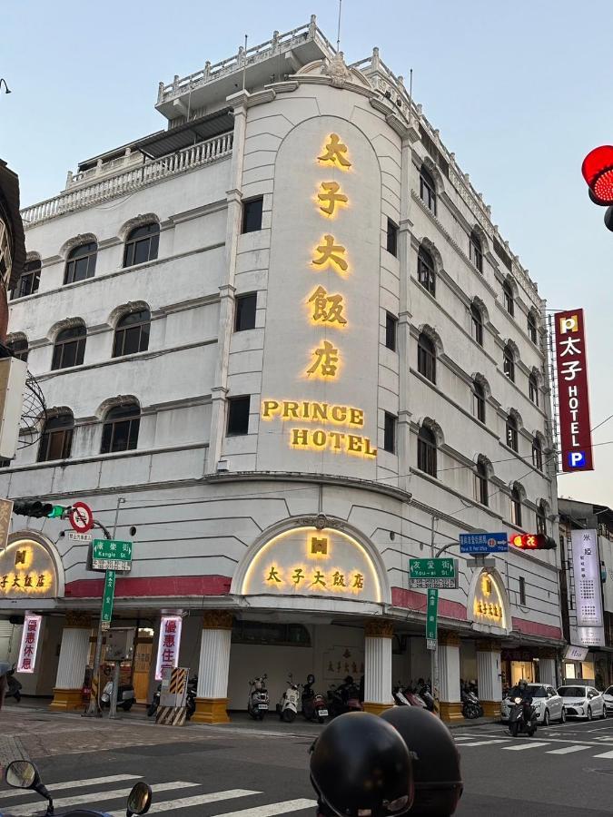 The Prince Hotel Tainan Exterior photo