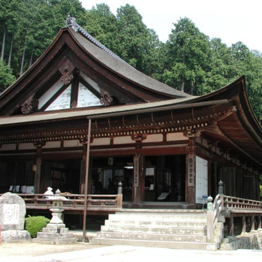 Kyukamura Ohmi-Hachiman Omihachiman Exterior photo