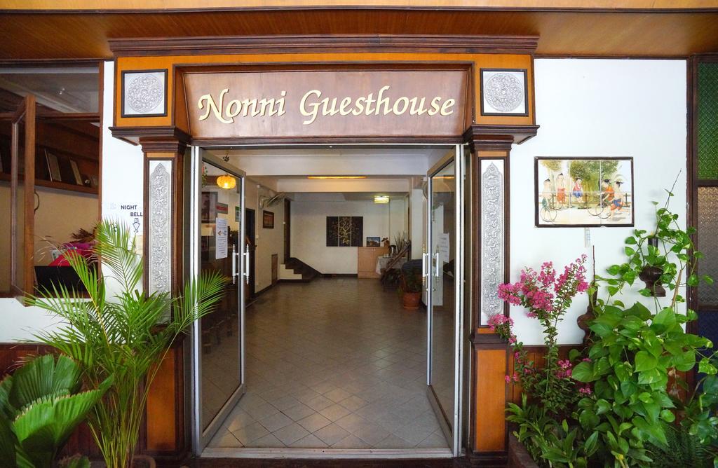 Nonni Guesthouse Chiang Mai Exterior photo