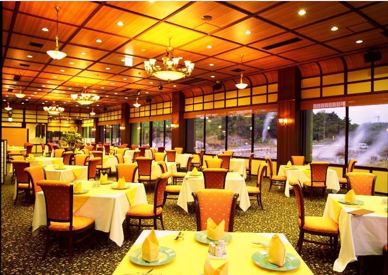 Unzen Kyushu Hotel Restaurant photo