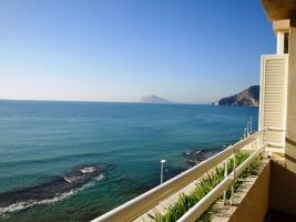 Rental Apartment Las Conchas II - Calpe 2 Bedrooms 4 Persons Exterior photo