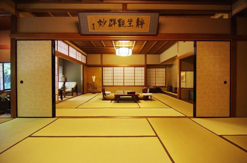 Hiiragiya Ryokan Kyoto Room photo