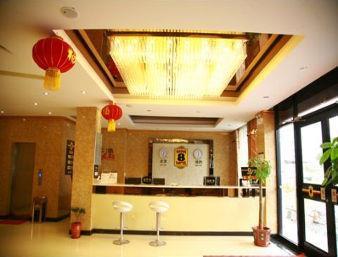 Super 8 Hotel Linyi Cangshan Xian Zheng Fu Exterior photo