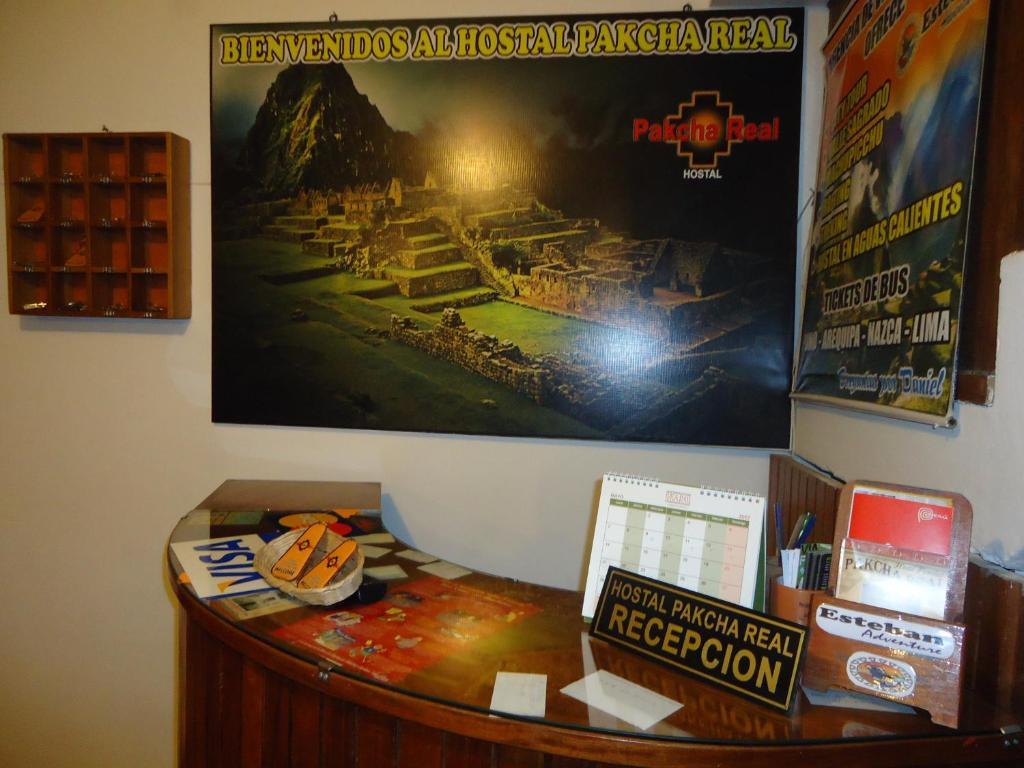 Hostal Pakcha Real Cusco Interior photo