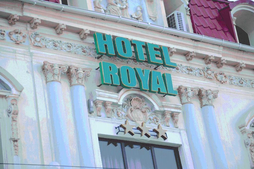 Hotel Royal Craiova Exterior photo