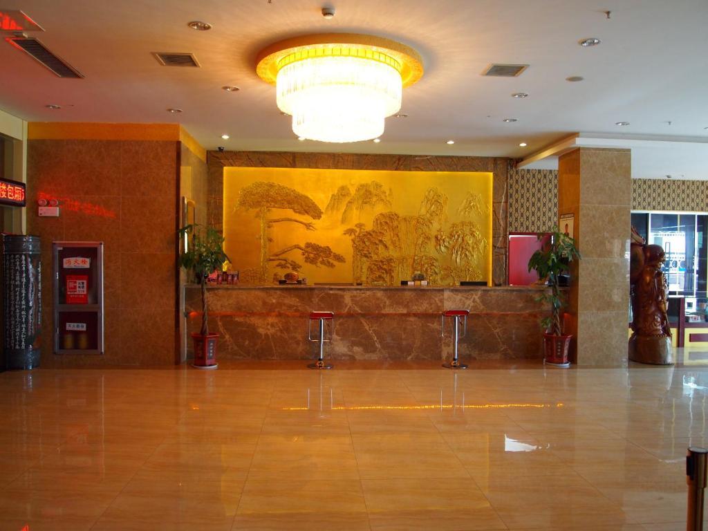 Xin Gui Du City Hotel Hefei Exterior photo