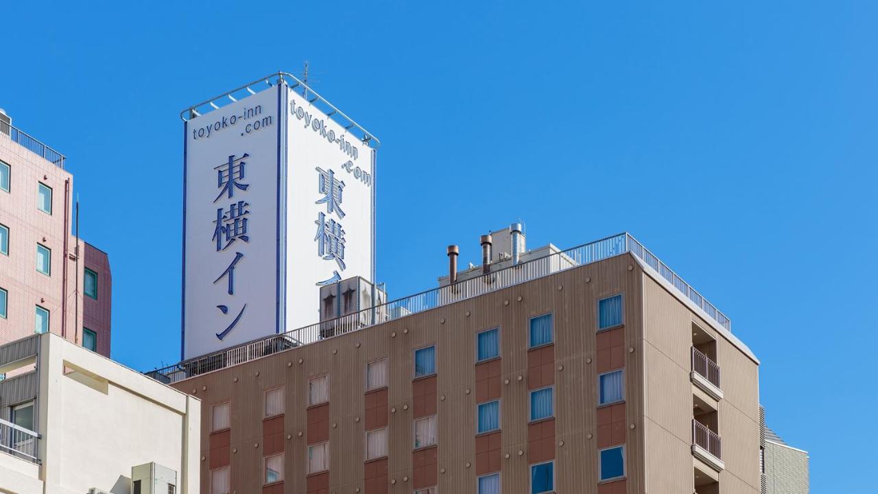 Toyoko Inn Nagoya-Eki Shinkansen-Guchi Exterior photo