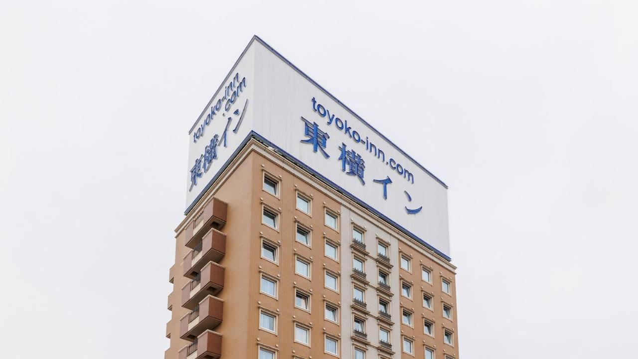 Toyoko Inn Miyazaki Chuo-Dori Exterior photo
