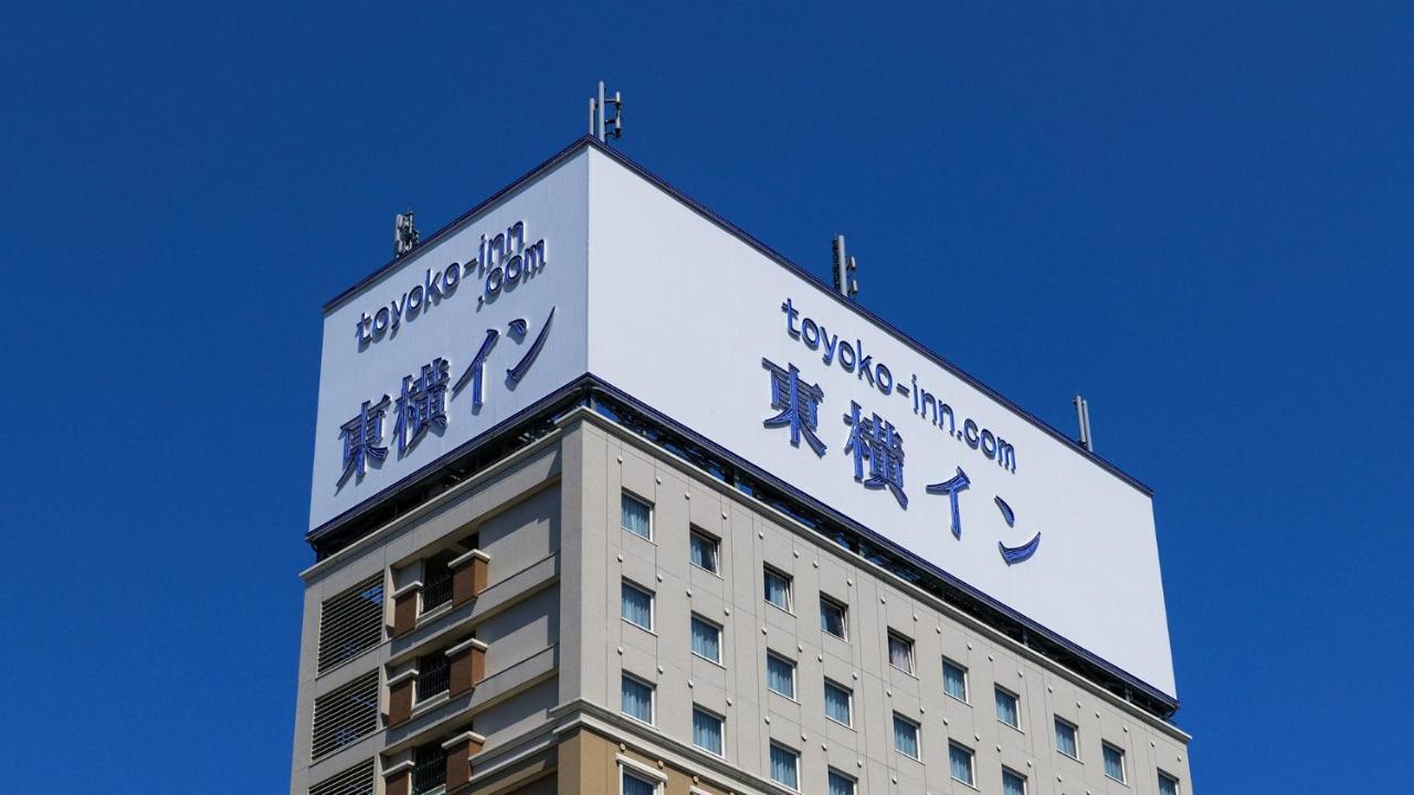 Toyoko Inn Hirosaki Ekimae Exterior photo