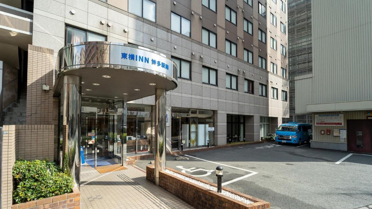 Toyoko Inn Hakata-Eki Minami Fukuoka  Exterior photo