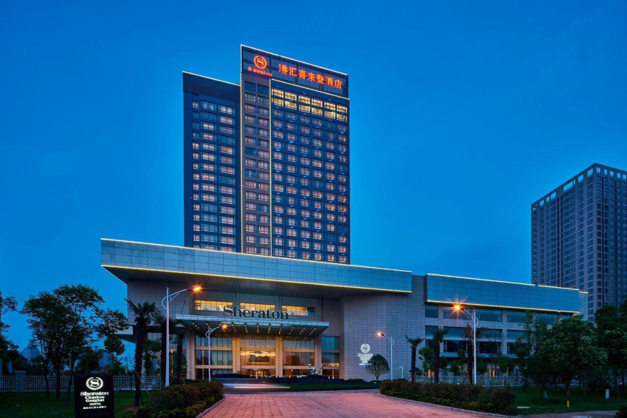 Sheraton Chuzhou Hotel Exterior photo