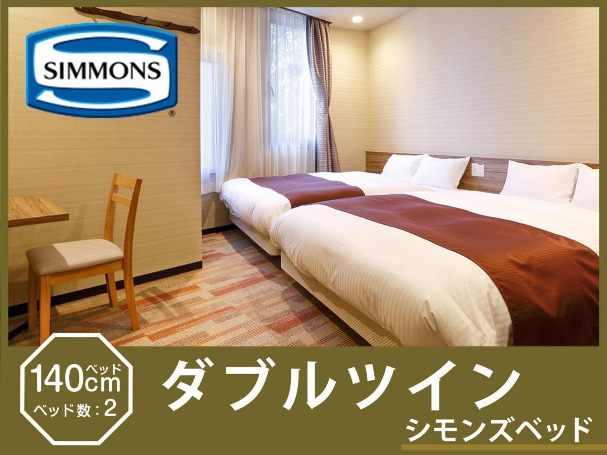 Hotel Abest Osu Kannon Ekimae Hane No Yu Nagoya Room photo