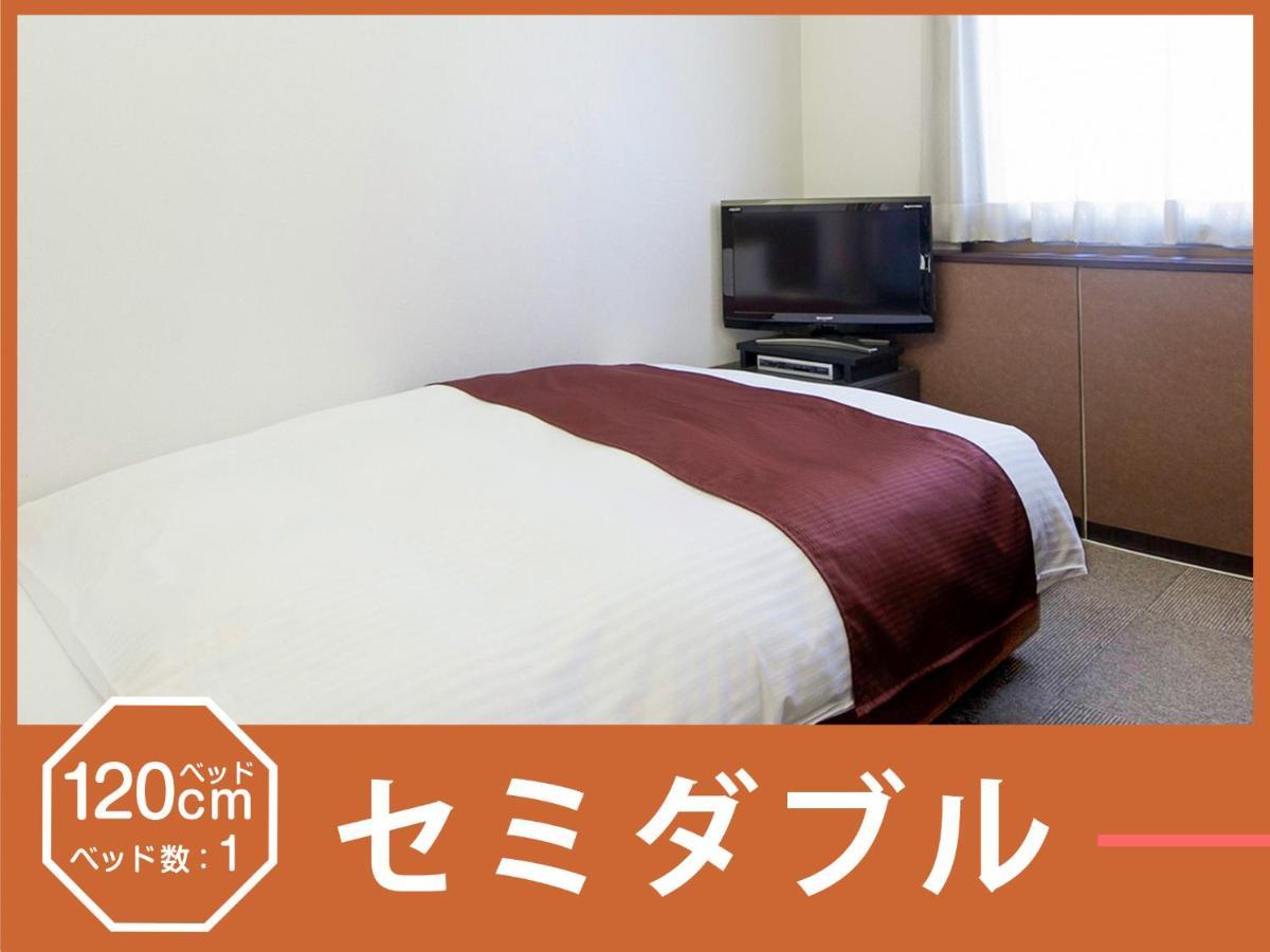 Hotel Abest Osu Kannon Ekimae Hane No Yu Nagoya Room photo