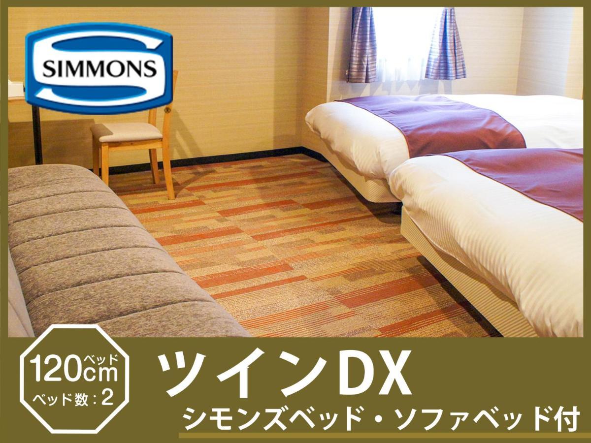 Hotel Abest Osu Kannon Ekimae Hane No Yu Nagoya Room photo
