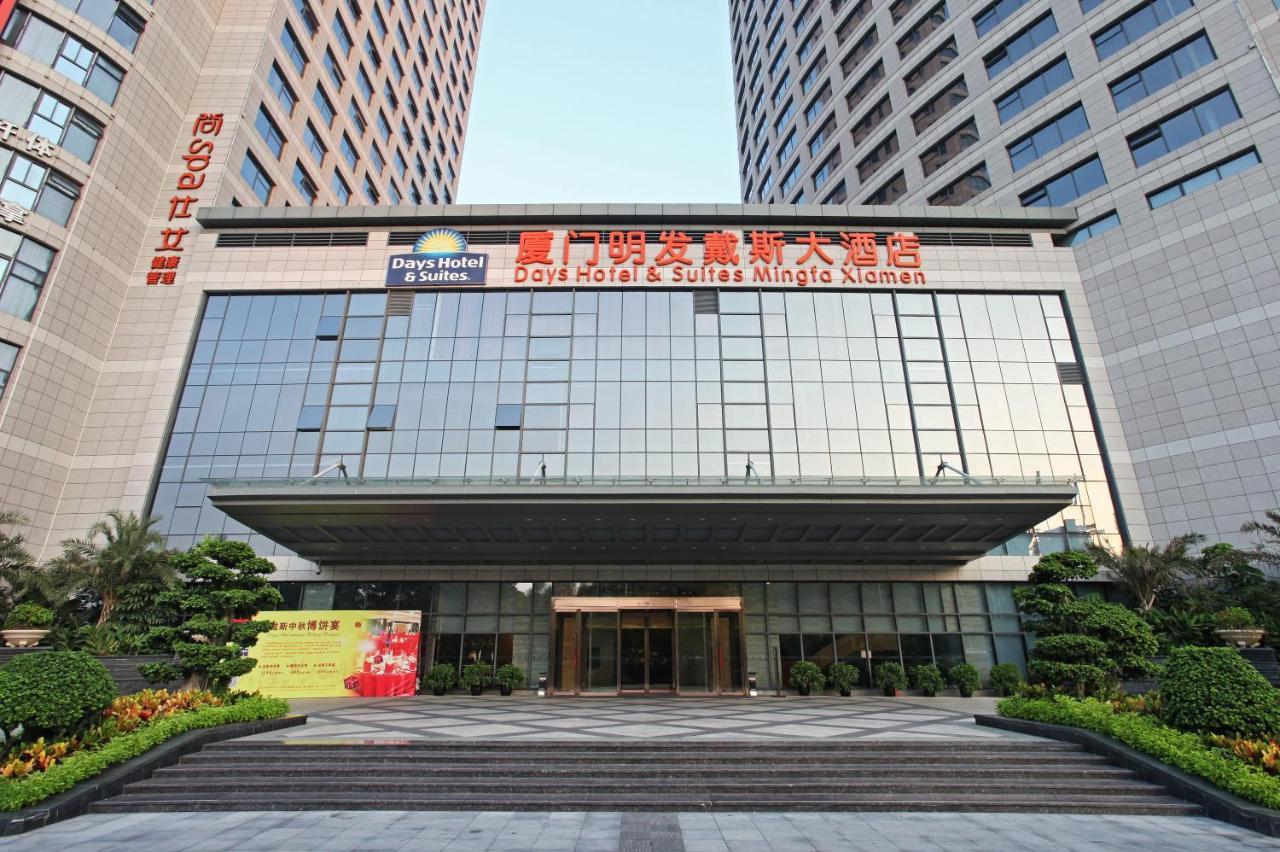 Xiamen Mingfa International Hotel Exterior photo