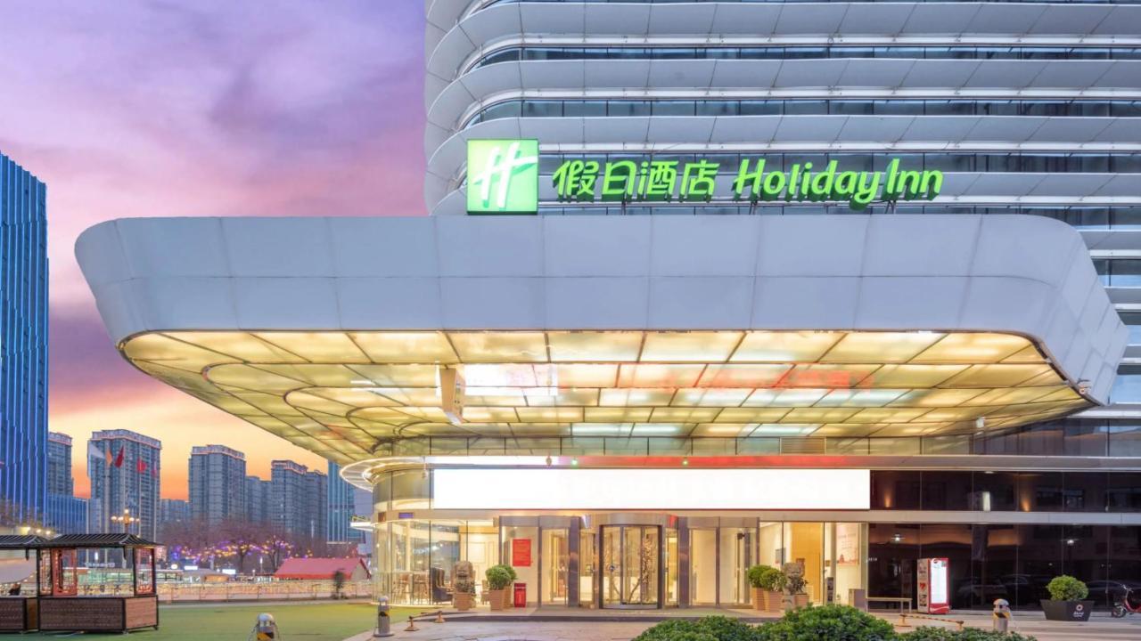 Holiday Inn Shijiazhuang Central, An Ihg Hotel Exterior photo