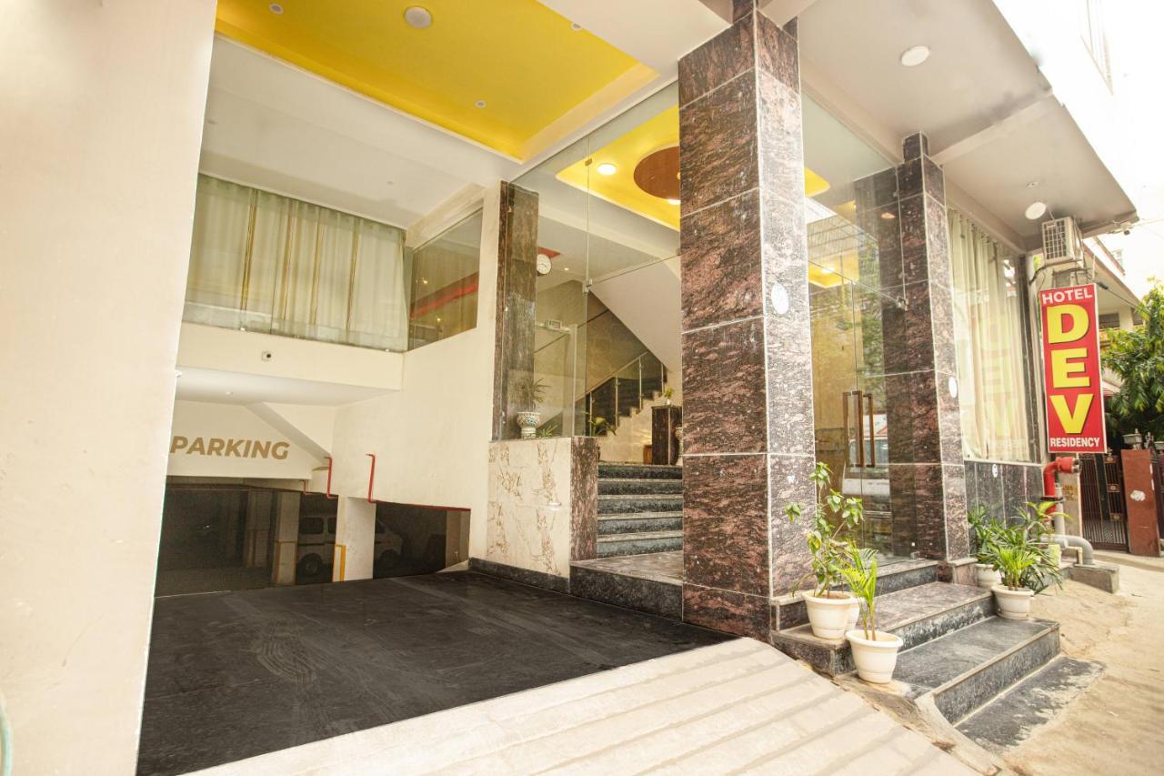 Hotel Dev Residency Near Delhi Airport New Delhi Exterior photo