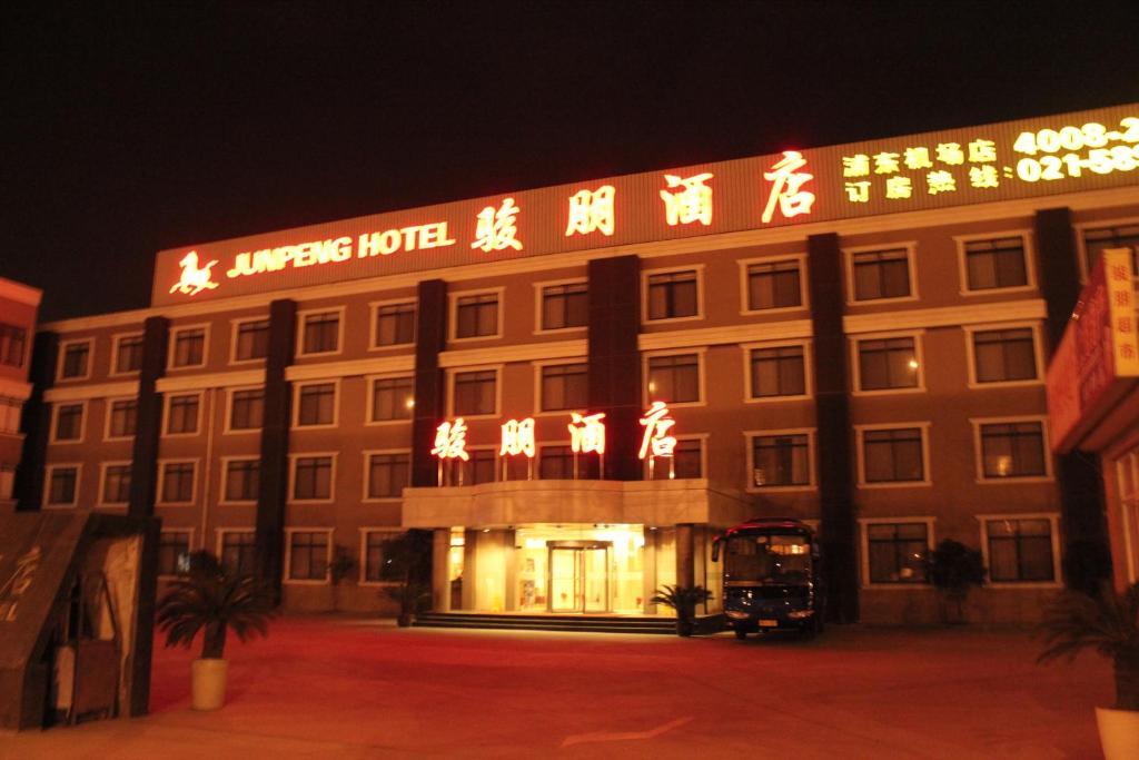Junpeng Hotel Shanghai Exterior photo