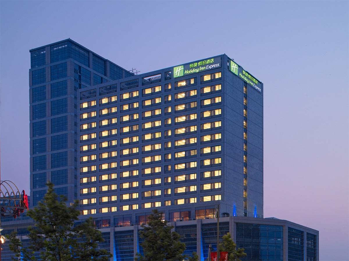 Holiday Inn Express Beijing Wangjing, An Ihg Hotel Exterior photo