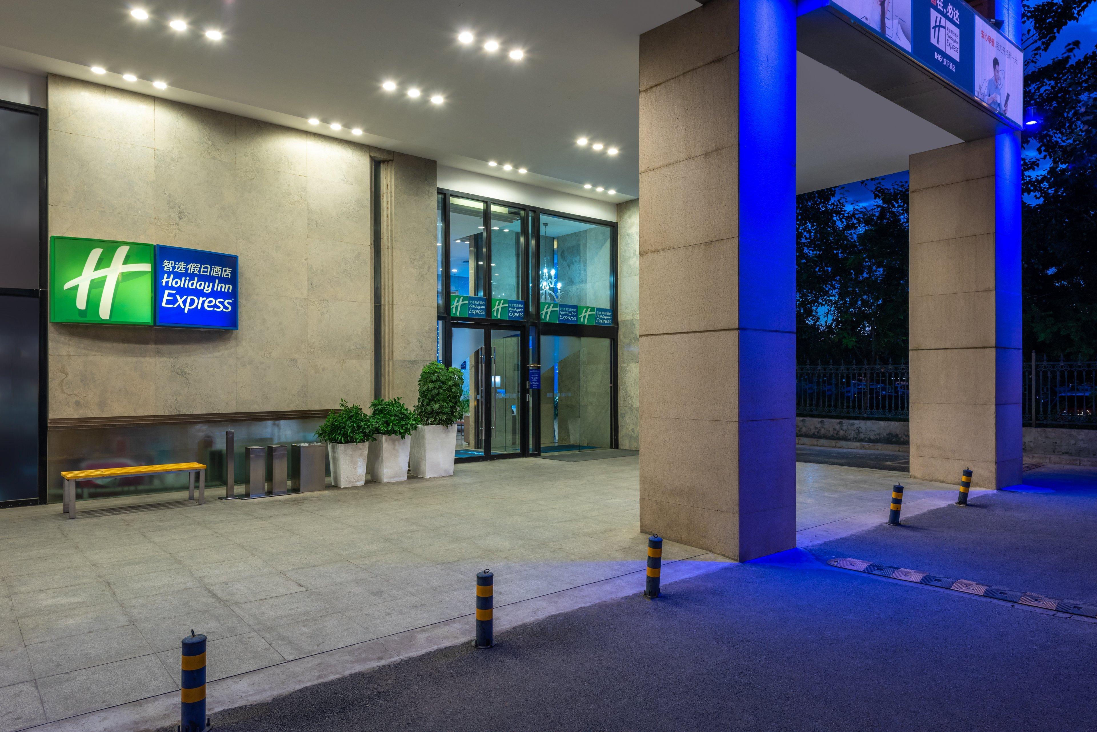 Holiday Inn Express Beijing Wangjing, An Ihg Hotel Exterior photo