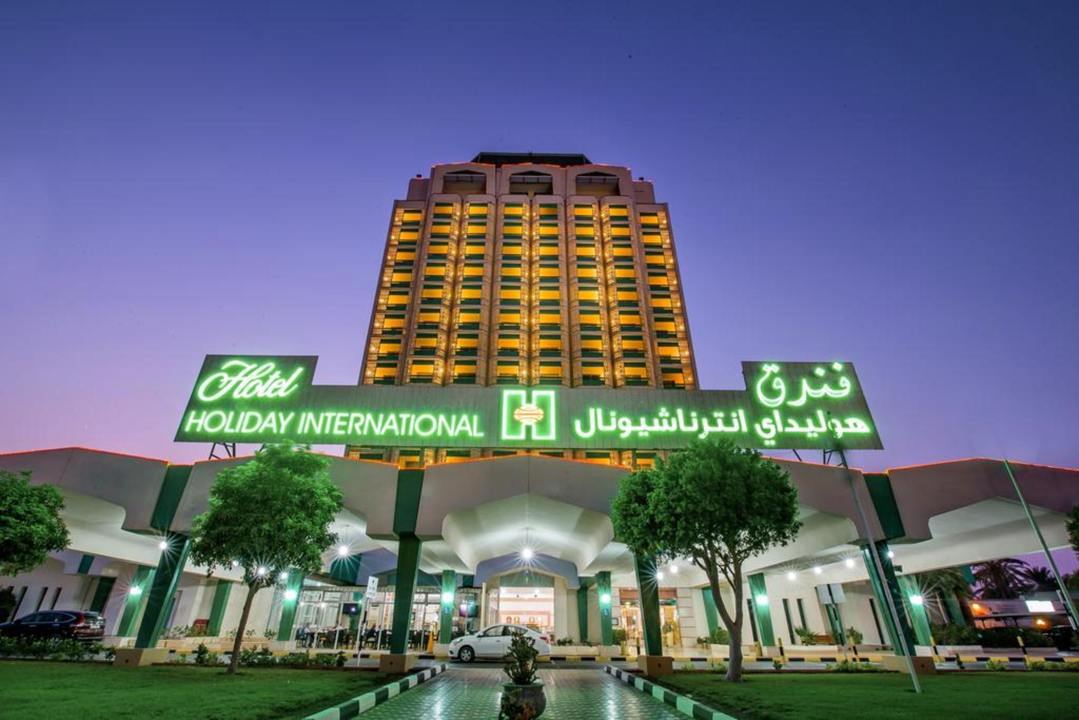 Holiday International Sharjah Exterior photo