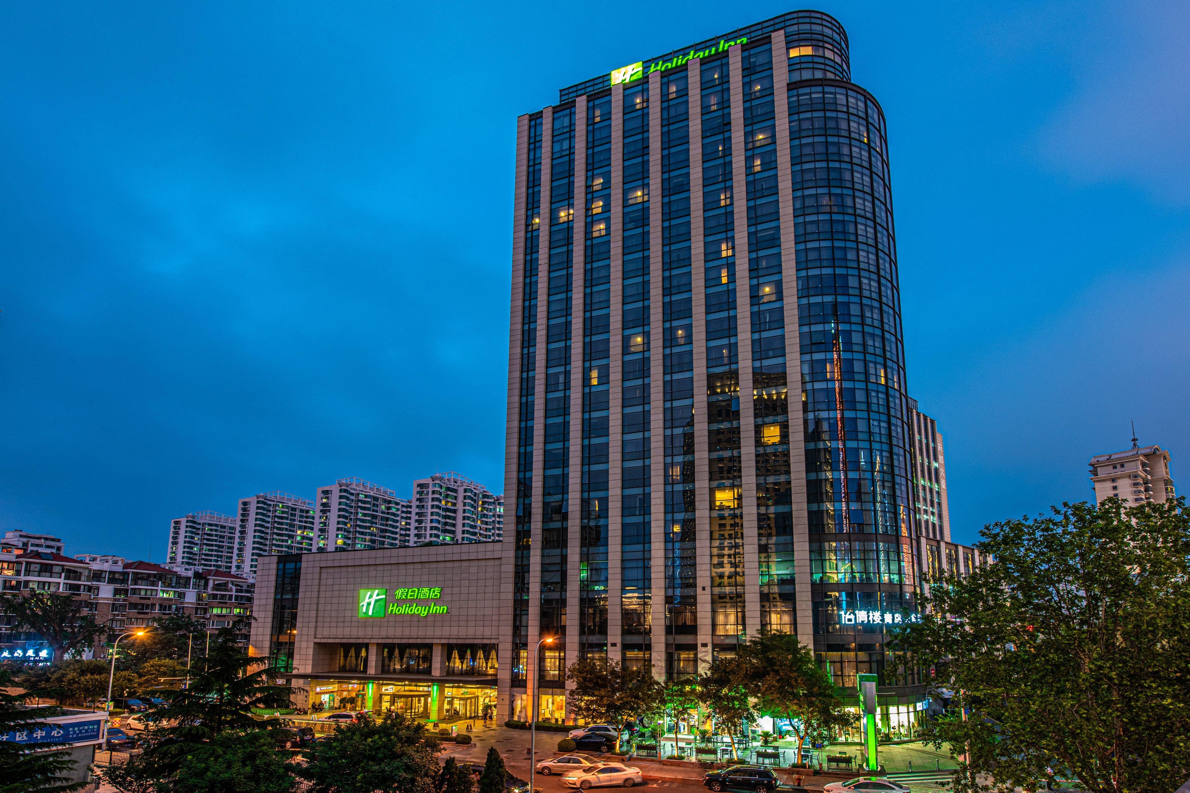 Holiday Inn Qingdao City Center, An Ihg Hotel - May 4Th Square Exterior photo