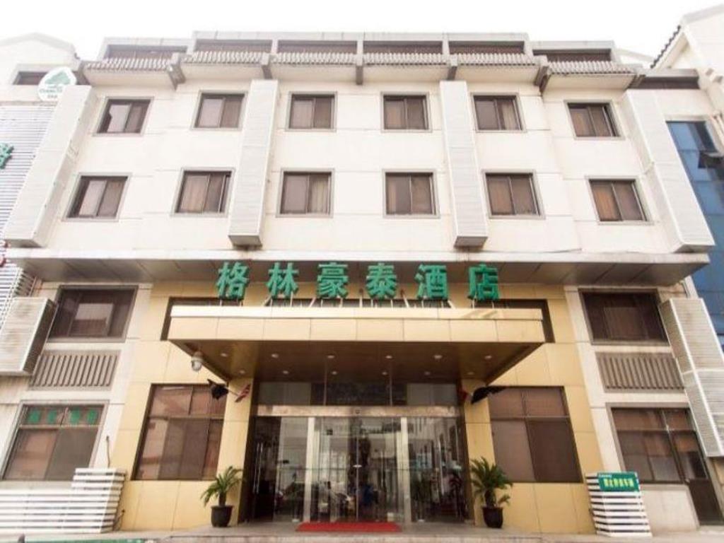 Greentree Inn Suzhou Guanqian Yangyuxiang Metro Station Business Hotel Exterior photo