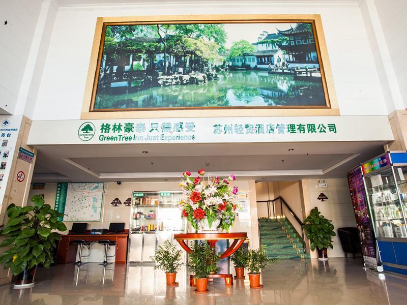 Greentree Inn Suzhou Guanqian Yangyuxiang Metro Station Business Hotel Exterior photo