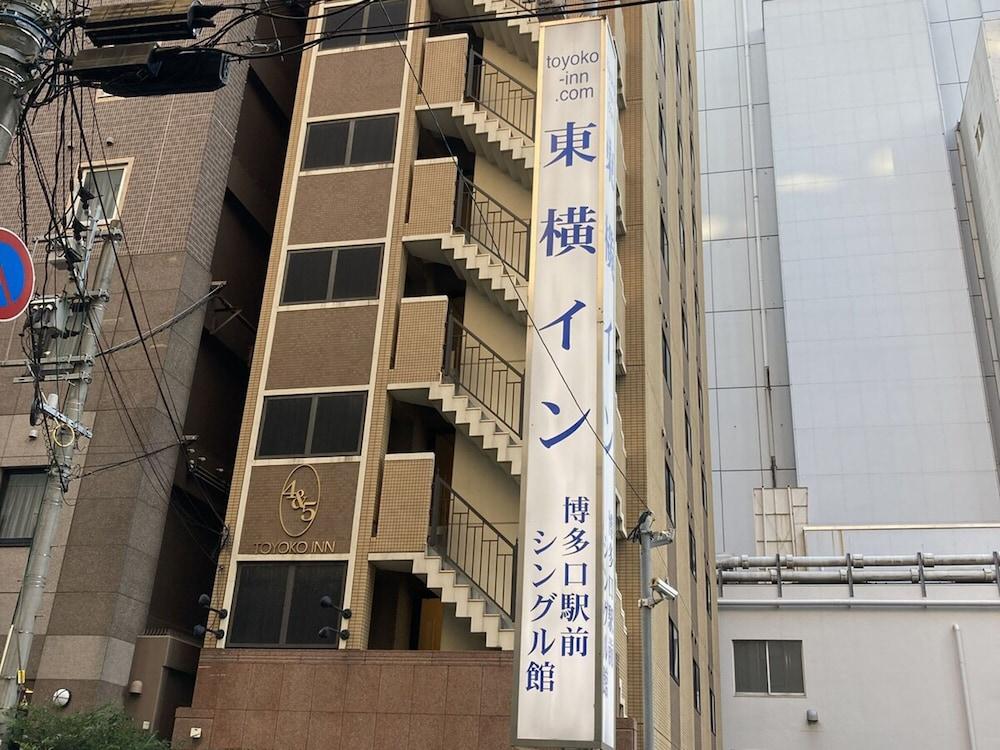 Toyoko Inn Hakata-Guchi Ekimae Fukuoka  Exterior photo