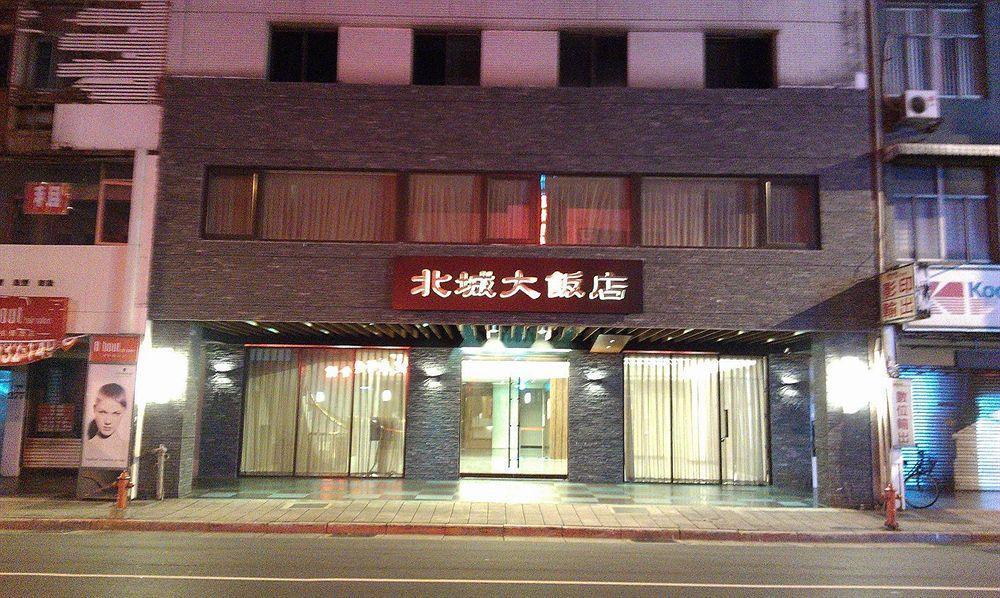 City Hotel Taipei Exterior photo