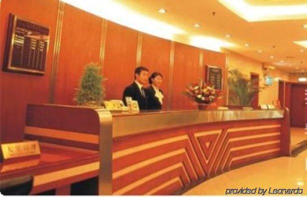 City Hotel Xi'An Xi'an  Interior photo